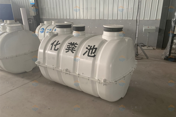 模壓化糞池分為幾個(gè)處理階段，都是什么